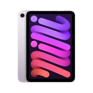 Máy tính bảng iPad Pro 12.9 Cellular - 128GB, Wifi + 3G/4G, 12.9 inch
