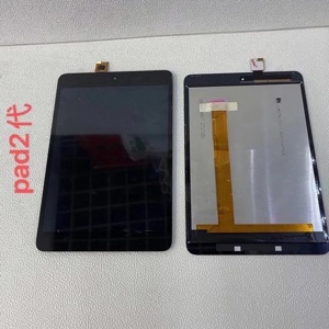 Máy tính bảng Xiaomi MiPad 2GB/16GB