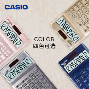 Máy tính Casio JW 200SC