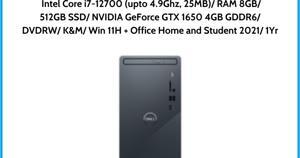 Máy tính để bàn Dell Inspiron 3910 71004593 - Intel core i7-12700, 8GB RAM, SSD 512GB, Intel UHD Graphics 770