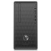 Máy tính để bàn HP Pavilion 590-p0109d 6DV42AA - Intel Core i5-9400, 4GB RAM, HDD 1TB, Intel UHD Graphics