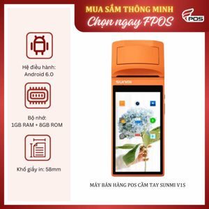 Máy tính tiền Sunmi V1S