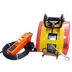 Máy tời điện Yamafuji YM-S 250 (Tời nhanh)