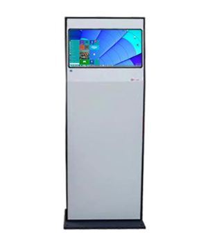 Máy Tra Cứu Thông Tin KIOSK G3455 N17SOT