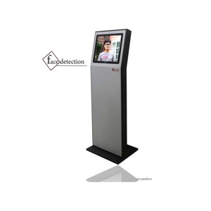 Máy tra cứu thông tin Kiosk GoodM G3700 17SOT