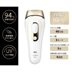 Máy triệt lông Braun Silk-Expert Pro 5 PL5014