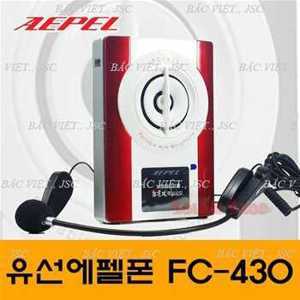 Máy trợ giảng Aepel FC-430