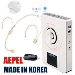 Máy trợ giảng Aepel FC-530