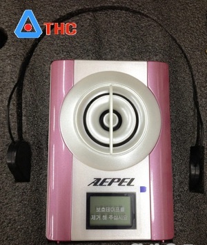 Máy trợ giảng Aepel FC-630