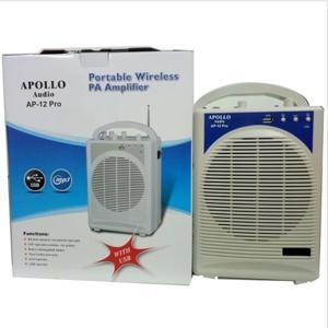 Máy trợ giảng Apollo AP-12