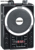 Máy trợ giảng Auvisys AM-255