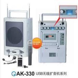 Máy Trợ Giảng Ceer AK330 (Shuke SK-330)