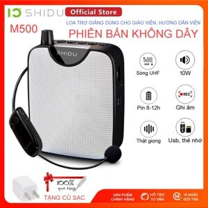 Máy trợ giảng có dây Shidu SD-M500