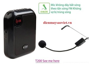 Máy trợ giảng See Me Here T200