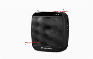 Máy trợ giảng Shidu F919 - UHF Wireless