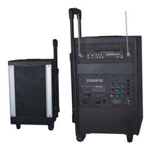 Máy Trợ Giảng Shupu SP-12D