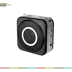 Máy trợ giảng Takstar E160W Wireless