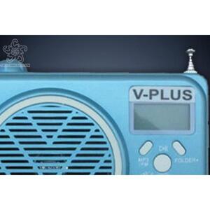 Máy trợ giảng V-Plus V10 (V-10)