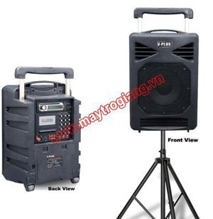 Thiết bị trợ giảng V-Plus V80 (V-80)