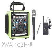Máy trợ giảng Vicboss PWA-102 DC
