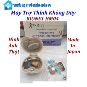 Máy trợ thính không dây Rionet HM04 (HM 04)