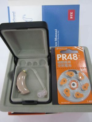 Máy trợ thính không dây Newsound VIVO100