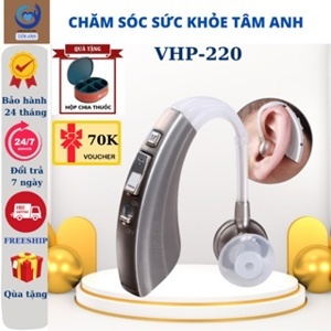 Máy trợ thính không dây VHP 220 cho người già