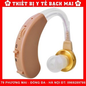 Máy trợ thính không dây X-168