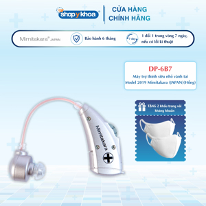 Máy trợ thính Mimitakara DP-6B7