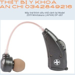 Máy trợ thính Mimitakara DP-6B7