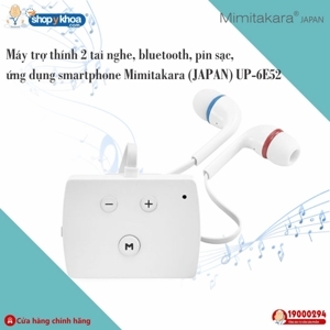 Máy trợ thính Mimitakara JAPAN UP-6E52