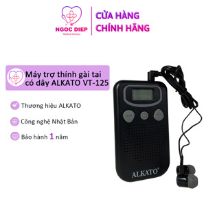 Máy trợ thính móc vành tai Alkato VT125