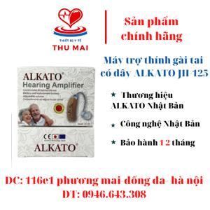 Máy trợ thính Wellmed JH-125