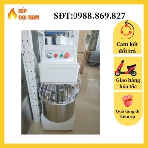 Máy trộn bột B20-S