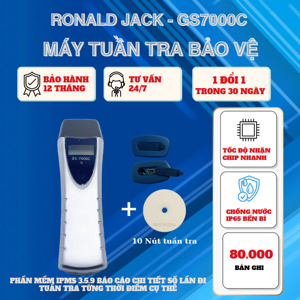 Máy tuần tra bảo vệ kết nối máy vi tính GS 7000C