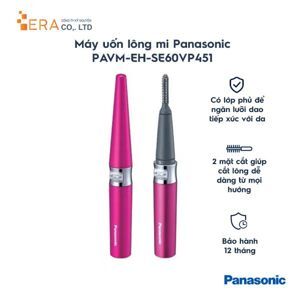 Máy uốn mi Panasonic EH-SE60VP451