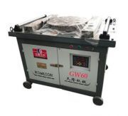 Máy uốn sắt thép GW60