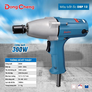 Máy vặn ốc DongCheng DPB12