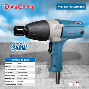 Máy vặn ốc DongCheng DPB20C