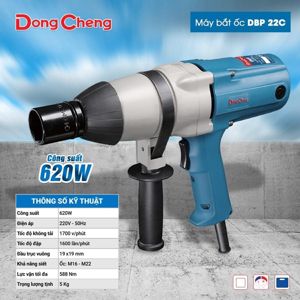 Máy vặn ốc DongCheng DPB22C