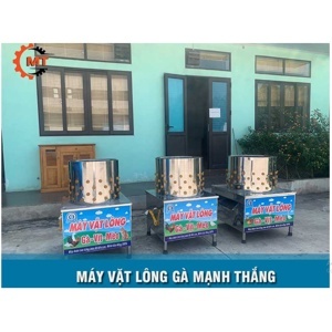 Máy vặt lông vịt, gà F50