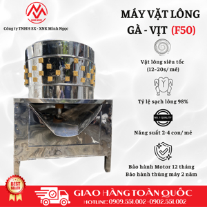 Máy vặt lông vịt, gà F50
