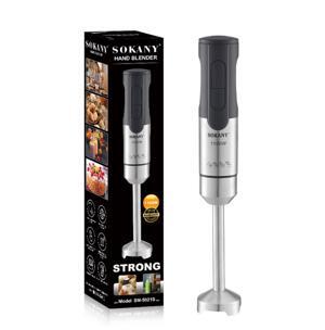 Máy xay cầm tay Sokany 5021s