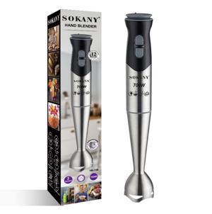 Máy xay cầm tay Sokany 748