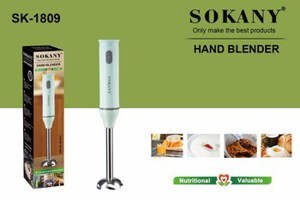 Máy xay cầm tay Sokany SK-1809