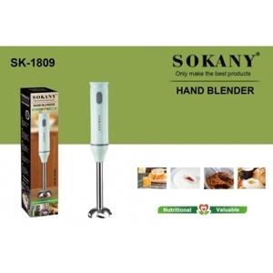 Máy xay cầm tay Sokany SK-1809