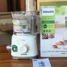 Máy xay đa năng Philips HR7310 - 700W