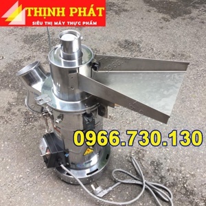 Máy xay nghiền thuốc bắc DF-20