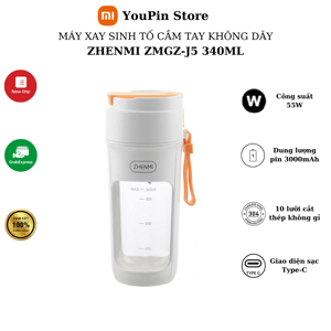 Máy xay sinh tố cầm tay Xiaomi Zhenmi J5 340ml