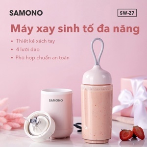 Máy xay sinh tố đa năng Samono SW-Z7